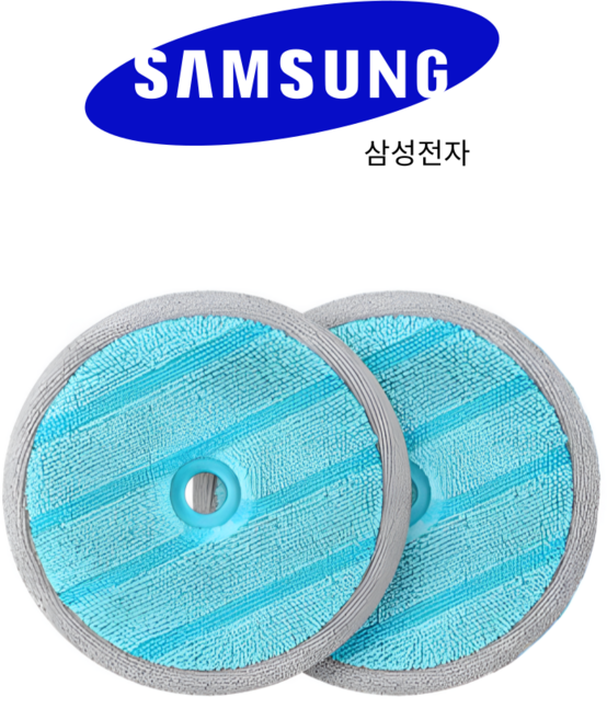 삼성 제트 VCA-WBA95 향균 다회용포 정품