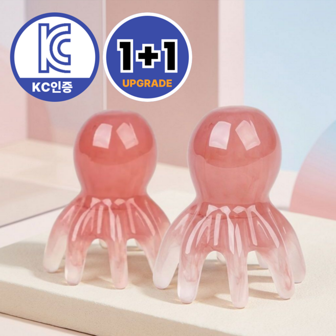 블링홈즈 문어 괄사 두피 마사지기 KC인증 1+1, 핑크, 1세트
