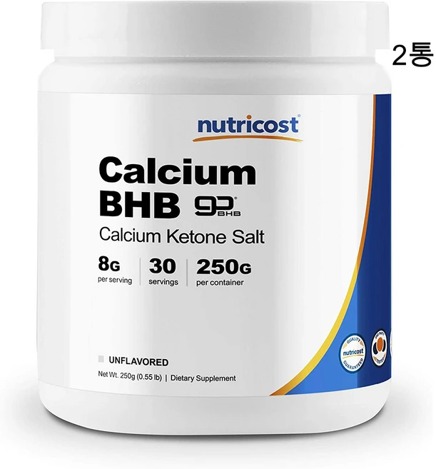 Nutricost Calcium BHB Ketone Salts 뉴트리코스트 칼슘 250g 2팩 - 쿠팡