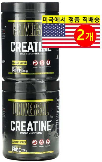 유니버설뉴트리션 크레아틴 무맛 2병 각 200g(7.05oz), 200g, 2개