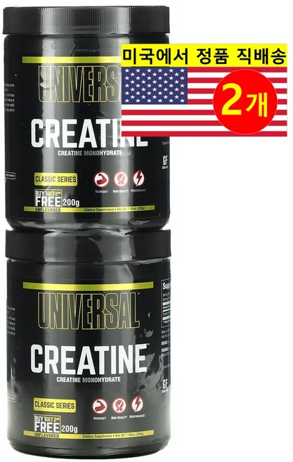 유니버설뉴트리션 크레아틴 무맛 2병 각 200g(7.05oz), 200g, 2개 - 쿠팡