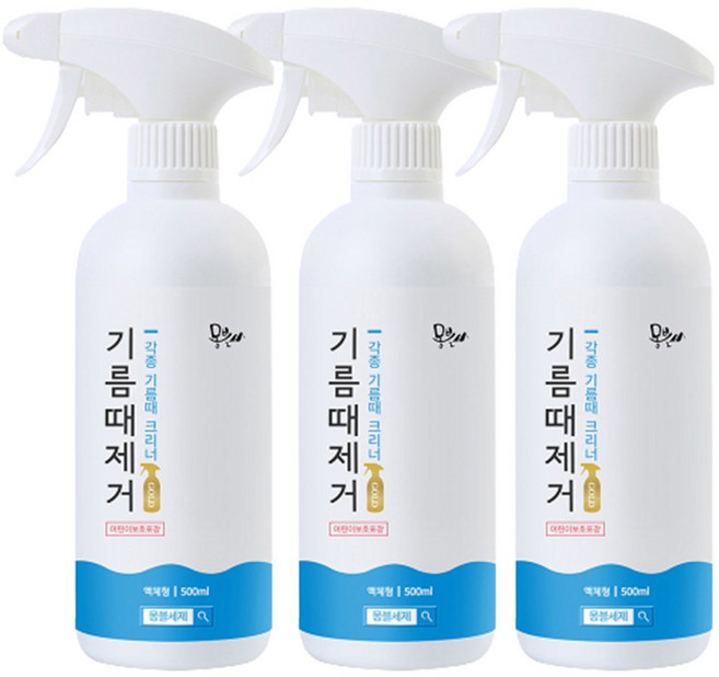 몽블 주방 기름때 제거, 1.5L