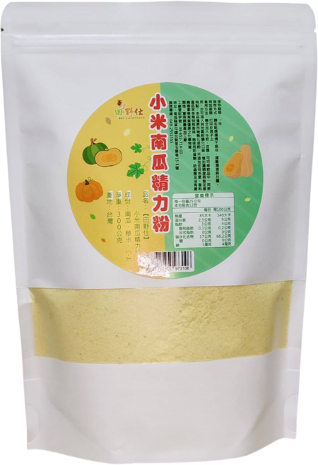 【田野仕】小米南瓜粉 (加入南瓜子一同製作) 即溶沖泡 無香料 無添加糖 純素食 南投草屯產 可搭配各式料理飲品, 1個, 300g
