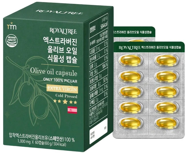 로얄트리 스페인 최상급 냉압착 피쿠알품종 엑스트라버진 올리브오일 식물성 캡슐, 1박스, 60정 - 쿠팡