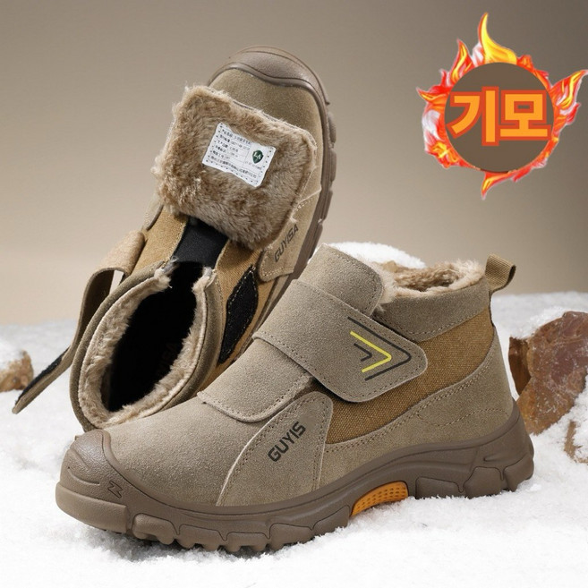 uniquezon 중년 남자 발편한 기모 방한 안전화 튼튼한 10KV 전공 현장 작업화 겨울용