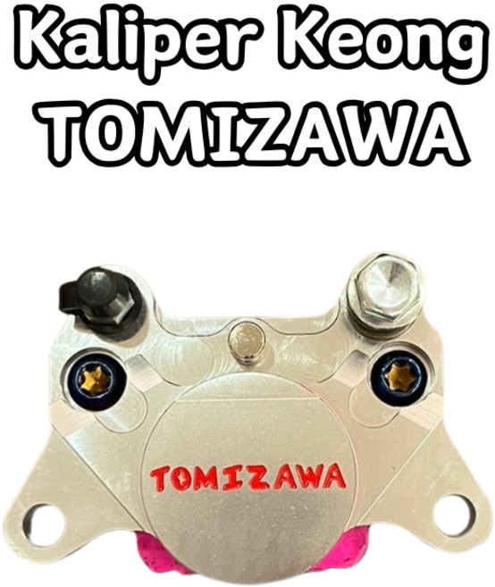 TOMIZAWA 平價版 對二 卡鉗 全CNC加工 適合微電車, 銀, 1個