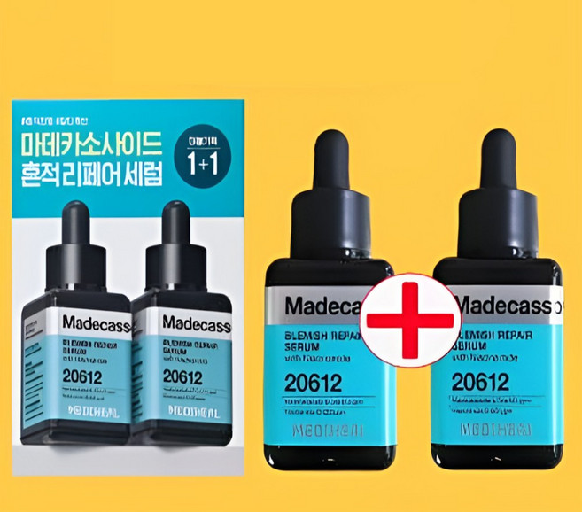메디힐 마데카소사이드 흔적 리페어 세럼, 2개, 40ml