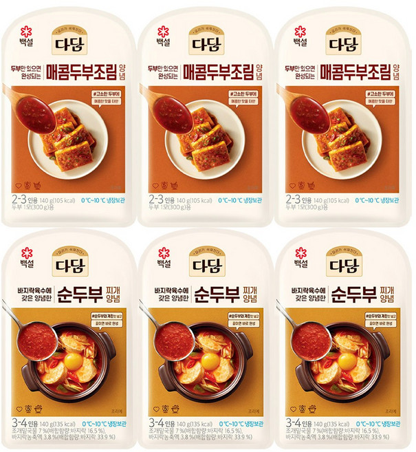 다담양념(매콤두부조림+순두부찌개), 3세트, 280g