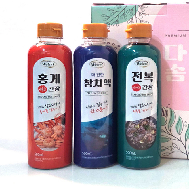 보험사은품 해바라기유 참치액 3종세트 명절선물세트, 1개