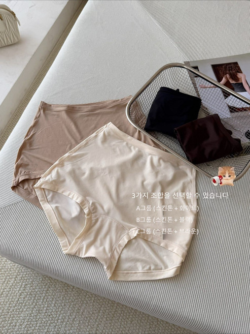보정 속옷 복부 보정 팬티 보정 순면 속옷 여성용 팬티 피부 친화적 통기성 (편안한 착용감 뛰어난 체형 보정 효과)