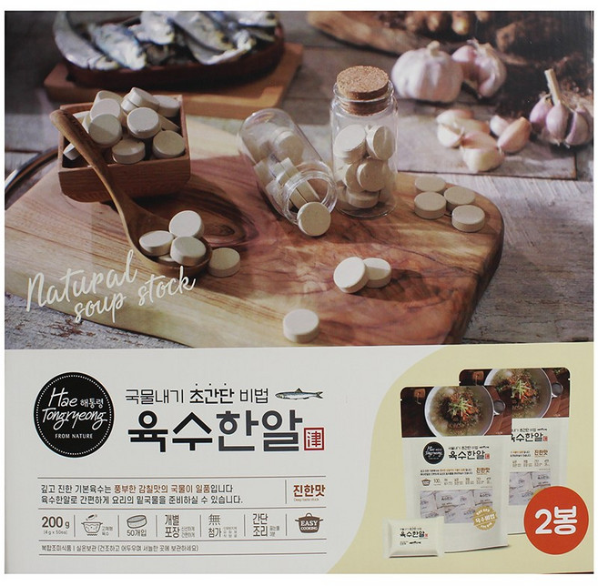 해통령 육수한알, 100g, 4개