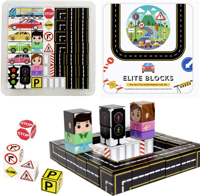 엘리트블럭스 (2026년) 최신상품 - 미니 자석블럭 큐브 로드세트 "내손으로 만드는 도로" 휴대용/외출용/여행용 간편한 틴케이스, 1개, 멀티컬러