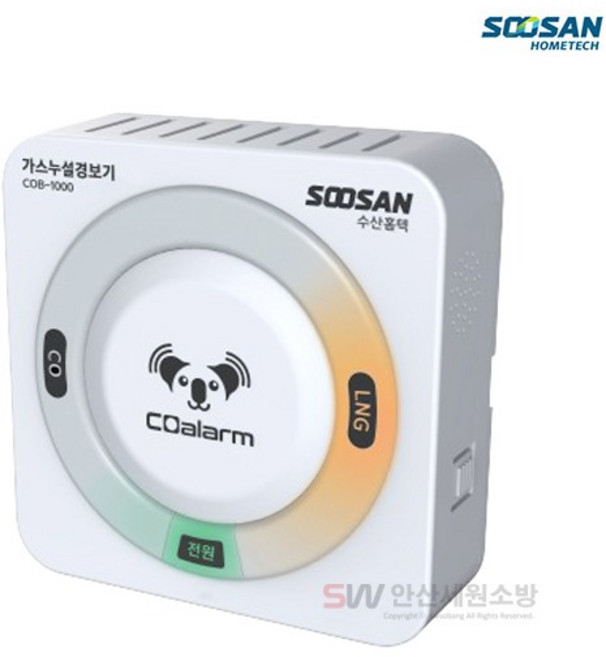 콤보 가스누설 경보기(CO+LNG) COB-1000 (어댑터 포함), 1개
