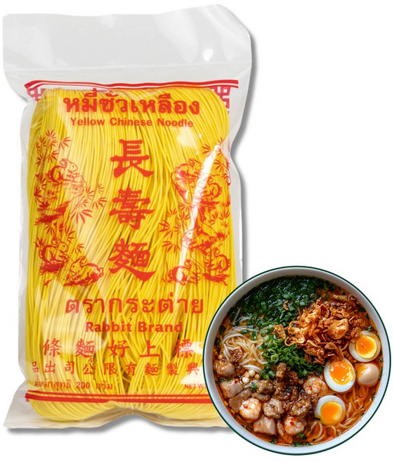 태국식품 토끼브랜드 노란 강황누들 완탕면 국수 Rabbit Brand Yellow Chinese Noodle, 1개, 400g