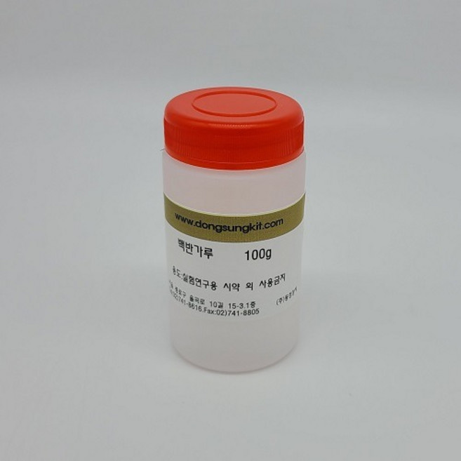 백반가루 100g Alum Powder