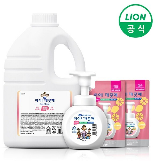 아이깨끗해 핸드워시 대용량 레몬 2.45L 1개, 2. 청포도 2.45L 1개