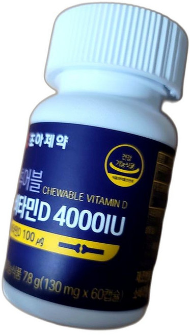 고용량 비타민D 4000IU 면역력 강화 뼈 건강 유지 체내 흡수율 높은 츄어블 건강식품 120정 1개