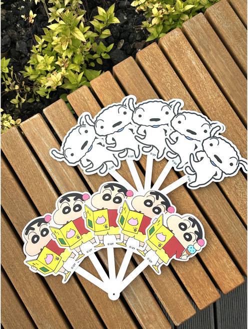 호두네잡화점 짱구 흰둥이 정품 접이식부채, 1세트, 혼합