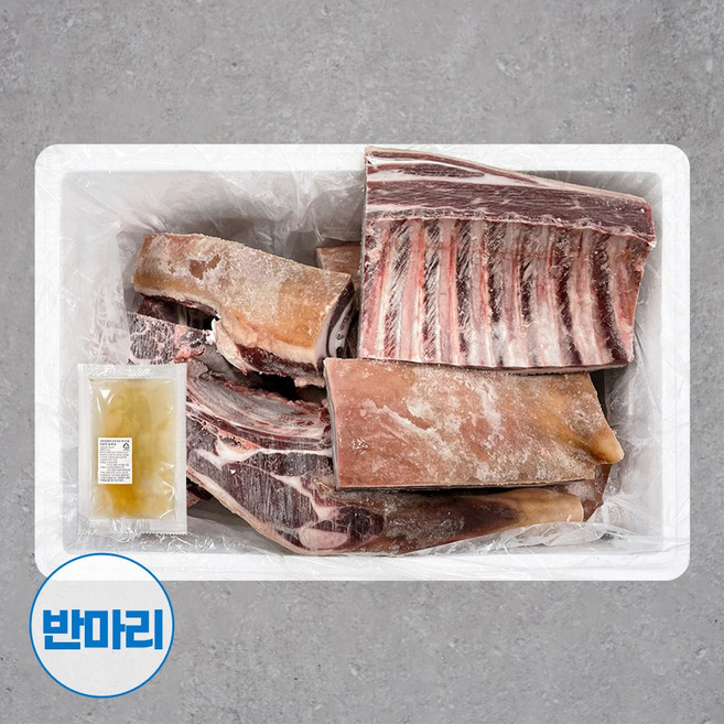 수입산 염소 반마리 5.0kg 전골 염소탕 수육, 단품, 단품
