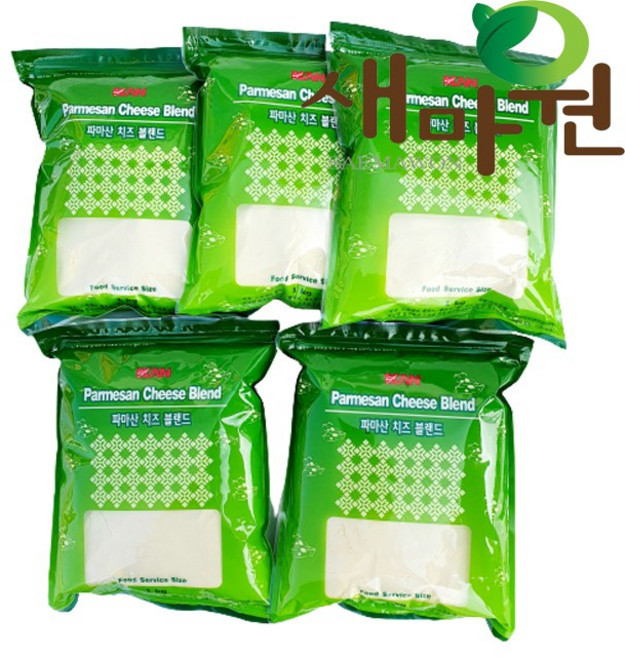 칸스타 파마산 치즈 블랜드, 5개, 1kg