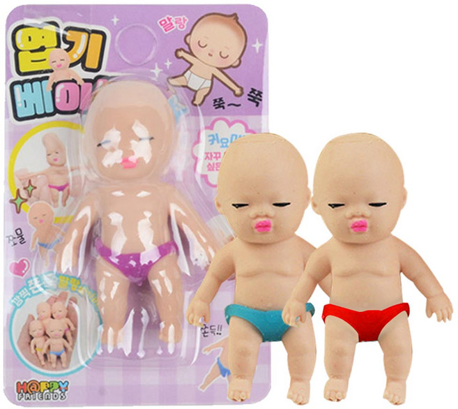 2000 엽기 베이비 주물럭 (낱개) 찐득볼 슬라임 핸드토이, 단품, 1개