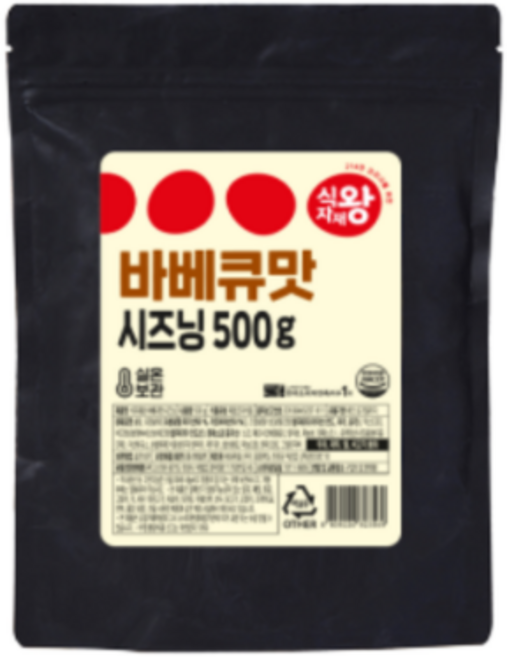 바이오마켓_식자재왕 바베큐맛 시즈닝, 500g, 2개