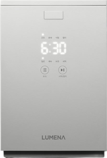 루메나 더키친 음식물 처리기 가정용, (AS가능)KITCHEN/루메나더키친, Dark Gray