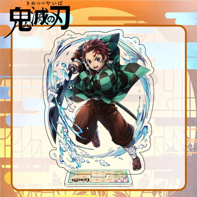 귀멸의칼날 아크릴 스탠드 대형 피규어 키링 굿즈 세트, 탄지로(A)