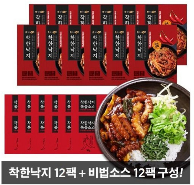 착한낙지 착한 낙지 세트 낙지 12팩+양념 12팩