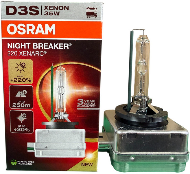 OSRAM 歐司朗 NIGHT BREAKER 220 XENARC D3S 氙氣車頭燈 提升夜間駕駛安全, 2個