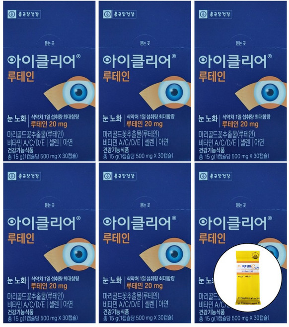 아이클리어 루테인 루태인 누테인 눈 노화 건강 아연 비타민 a c d e 아연 셀렌 식물성 캡슐 중년 부모님 식약처인증 건강기능식품 / 맘하우스 비타민c 증정, 6개, 30정