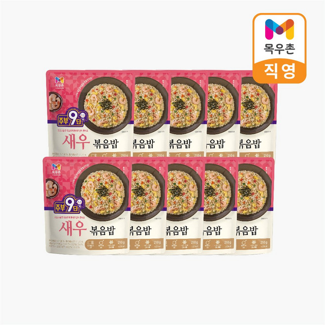 목우촌 주부9단 새우 볶음밥 210g, 10개