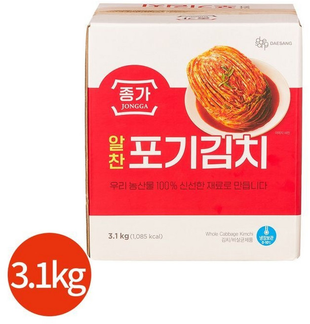 (매장정품) 종가 알찬 포기김치 3.1kg 232780, 1