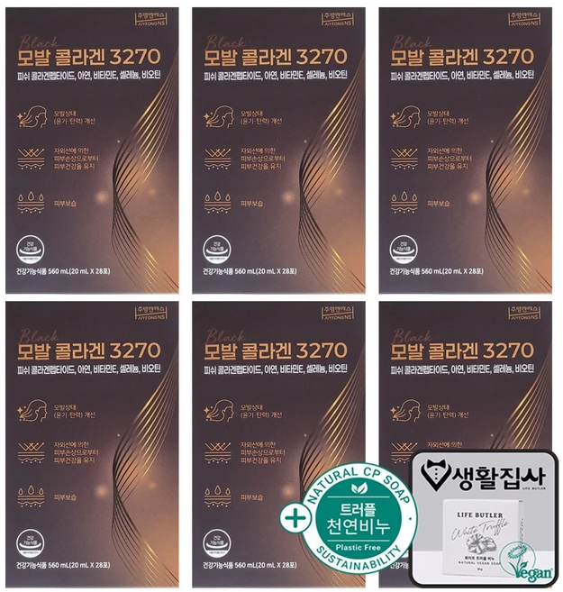 모발콜라겐 3270 + 천연비누 증정, 6개, 28회분 - 쿠팡