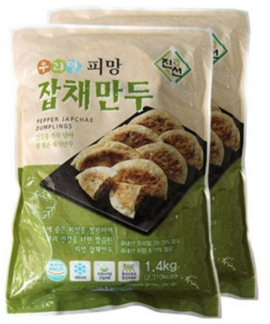 비건 채식 웰빙 우리밀 피망잡채만두, 2개, 1.4kg