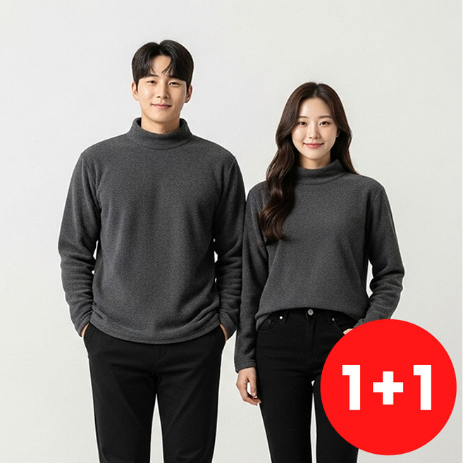 시즌OFF특가 (1+1) 남녀 따뜻한 양면기모 터틀넥 반목 티셔츠