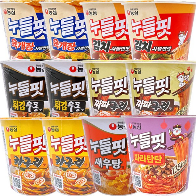 농심 누들핏 (육개장+김치사발+튀김우동+짜파구리+카구리+새우탕+마라탄탄), 1박스