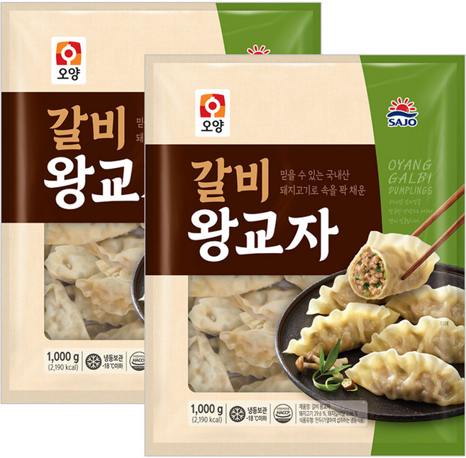 사조오양 갈비왕교자 1kg, 1세트, 2kg