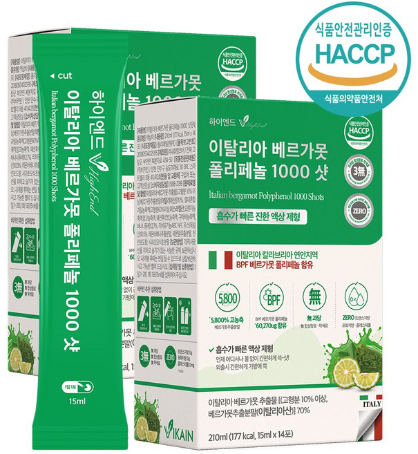 이탈리아 액상 베르가못 샷 BPF 폴리페놀 고함량 흡수율높은 원액 액상 지중해 식단 HACCP 식약처인증 15ml x 14포 2박스, 1개