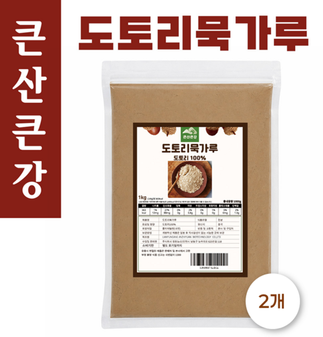 큰산큰강 도토리묵가루1kg 자연산도토리 100%, 1kg, 2개