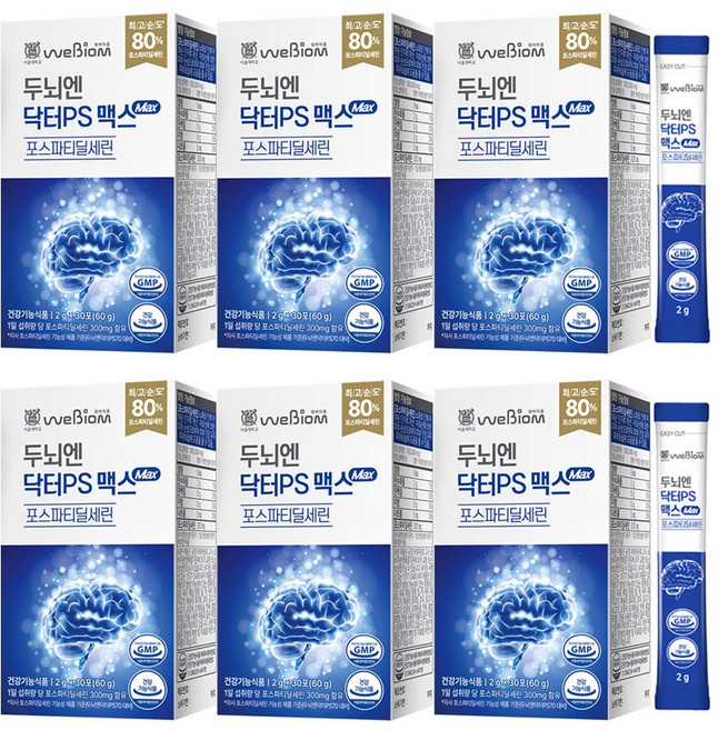 서울대 위바이옴 두뇌엔 닥터PS 맥스 순도80% 포스파티딜세린 인지력 기억력 두뇌건강 부모님선물, 60g, 6개