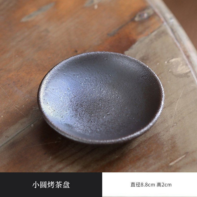 日式香薰爐 蠟燭乾燒 溫茶烤茶爐 雪松隔火烘烤爐, YF-黑金釉小圓烤茶盤,無規格, 1個