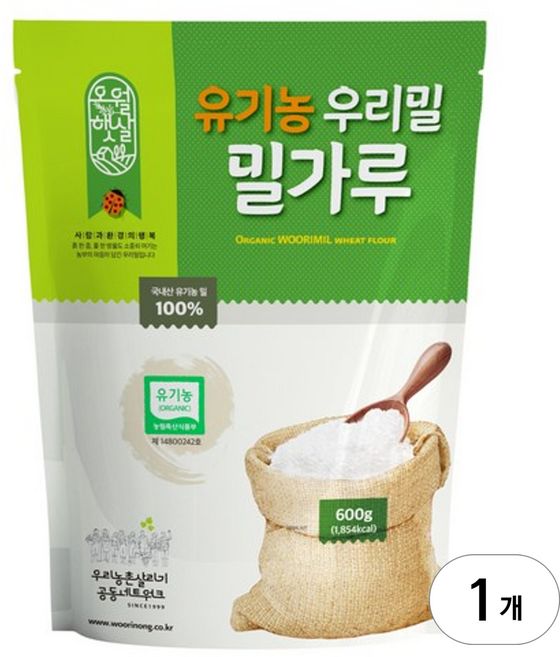오월햇살 유기농 우리밀 통밀가루, 600g, 1개