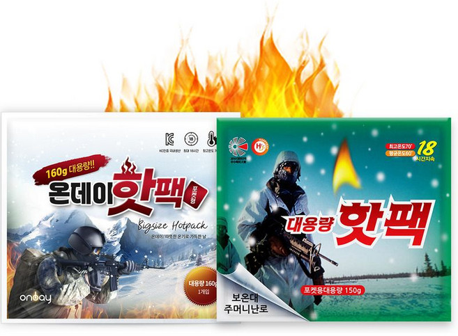 해피데이 대용량 군용 핫팩 150g, 1개