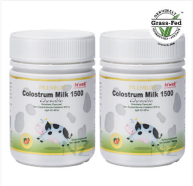 하이웰 프리미엄 초유 1500 120츄어블정 딸기맛 X 2개, 1세트, 120정