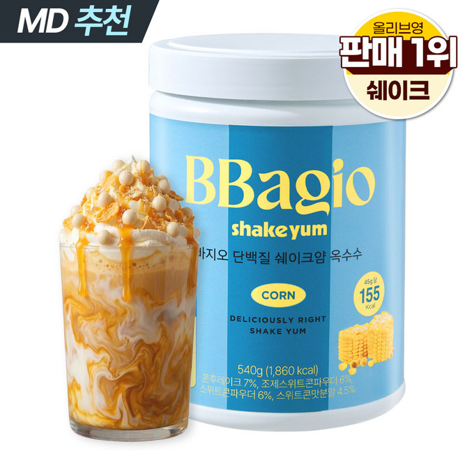 바지오 맛있는 스위트콘맛 단백질 쉐이크 고단백 식사대용 저당 프로틴 프리미엄 단백질 보충제 쉐이크얌 옥수수맛 스윗콘 콘시리얼 스윗콘플레이크맛 식단 다이어트 식이섬유, 1개, 540g