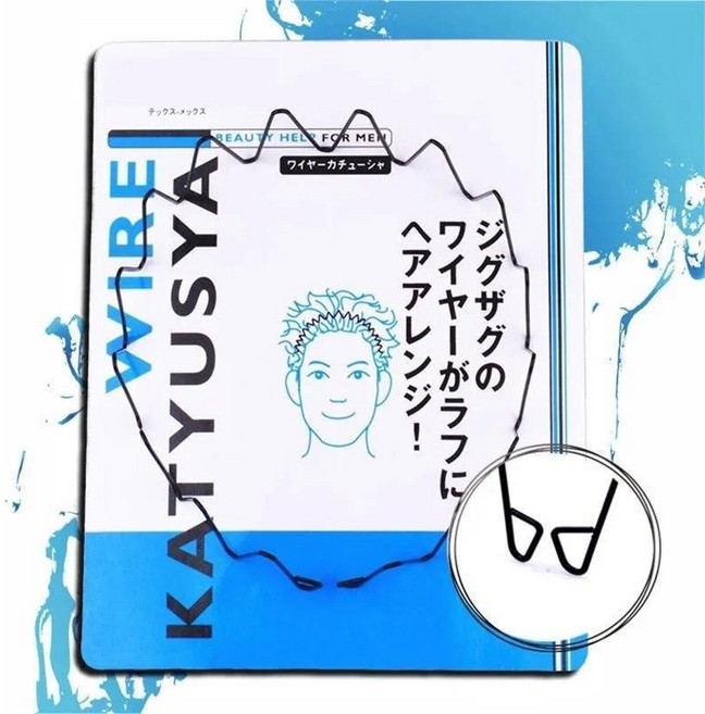 TEXMEX 髮箍 大波浪髮箍 2入組