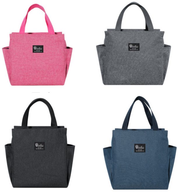 행엔코 보온보냉 이유식도시락 가방, 핑크