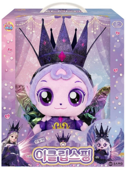 프린세스 캐치티니핑 시즌6 이클립스핑 인형 봉제 28cm, 1개, 퍼플외