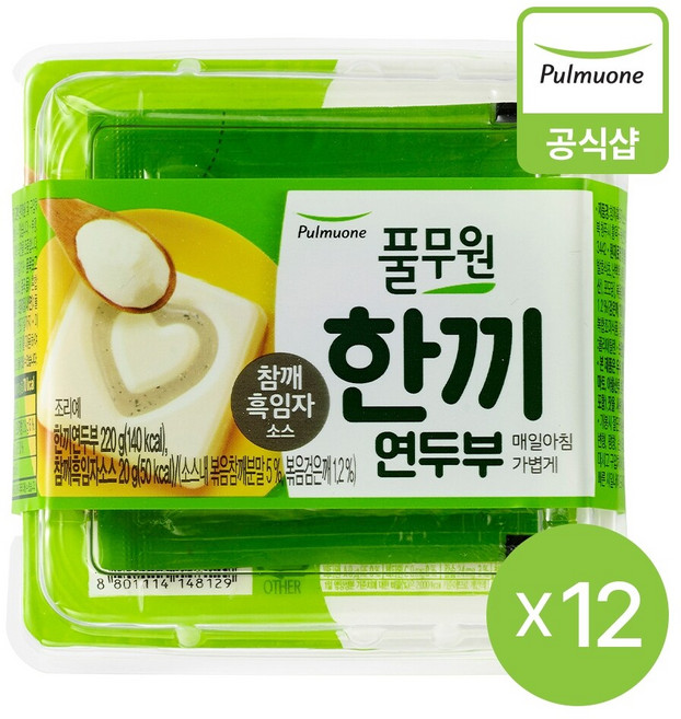 풀무원 [풀무원] 한끼연두부 참깨흑임자 12개(24입), 24개, 110g